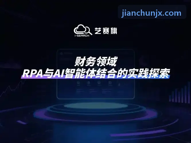 J9娱乐多维度协同推荐架构